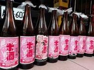 民國88年紅標米酒空瓶(11瓶)1000元