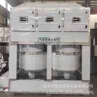 Supply Cyclone Spray Tower Wholesale Spray Tower Acid Mist Manufacturer Stainless Steel Hybrid Cyclo