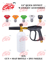 1/4" QUICK COUPLER CONNECT HIGH PRESSURE WASHER WATERJET ACCESSORIES SPARE PART ALAT GANTI PENCUCI S