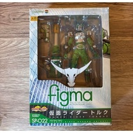 FIGMA KAMEN RIDER ZOLDA - SERIES KAMEN RIDER RYUKI