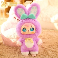 Samuel Samuel 1,000% Large Plush Doll Mystery Box Big Doll Doll Figure Trendy Play Cute Gift