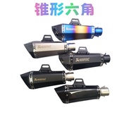 Qi Suitable for Yamaha Throat Exhaust Pipe r3r25r6 Sports Car Tail Scorpio Motorcycle zx6r10rz900z80