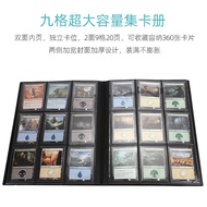 Yu-Gi-Oh Storage Card Book Ultraman Card Collection Book Large-Capacity Laced-Up Style PTCG Wanzhi 9