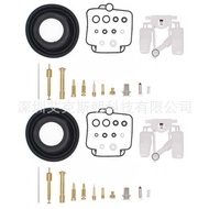Carburetor Repair Kit for Mikuni BST 33 F650