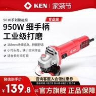 Sharp Angle Grinding Grinder Angle Electric Polishing Odd Machine Cutting Grinder ken9810 Mobile Pho