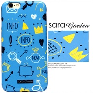 【Sara Garden】客製化 手機殼 Samsung 三星 Note8 塗鴉 皇冠 粉筆感 保護殼 硬殼
