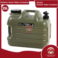 HJC Outdoor Water Container 25L Heavy Duty Water Storage Tank Camping Water Jug Portable Water Carri