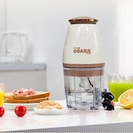 OSAKA Multifunctional Blender Copper Lid, Hand Blender, High Quality Mini Meat Grinder