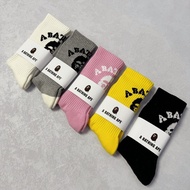 Bape Socks Men Towel Bottom High Tube Breathable Sports Socks
