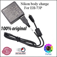 Nikon EH-73P Charging AC Power Adapter for CoolPix A900, B700 and DL Series Digital Camera