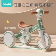 babygoGenuine Children's Tricycle Bicycle Baby Multi-Functional Lightweight Bicycle Baby Child Balance Bicycle