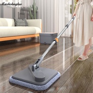 MAISHISHENGHUO Mop household mop clean new automatic rotating hands-free mop.
