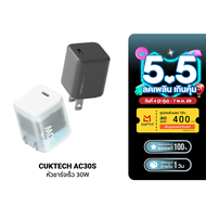 [ราคาพิเศษ 359 บ.] CUKTECH AC30S / A18T / A18C GaN 30W หัวชาร์จเร็ว PD สำหรับ iPhone  มือถือ Android