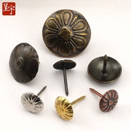 Chrysanthemum Bubble Nails Round Head Pins Antique Copper Nails Sofa Nails Furniture Round Head Deco