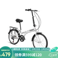 Permanent（FOREVER） Folding Bicycle Men and Women20Folding Bicycle-Inch Single-Speed Compact and Lightweight Urban Leisure Bicycle for Adult Primary School Students