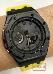 【威哥本舖】G-Shock 全新鋼殼膠帶改裝實品 GA-2100改裝 GA-B2100-1A1 已改含錶（黑殼黃帶）