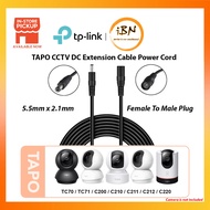 CCTV DC Extension Cable Power Cord 12V Male Female Compatible TP-Link Tapo & Vigi CCTV (5.5mm x 2.1m