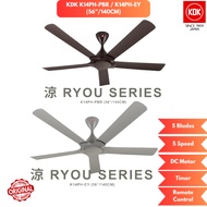 KDK K14PH DC MOTOR 5 BLADE CEILING FAN WITH REMOTE CONTROL K14PH-PBR / K14PH-EY (140CM/56”) KIPAS SI