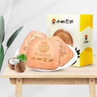 小林吉祥椰奶味煎餅115g韌性餅乾椰香濃郁開袋即食獨立小包裝零食