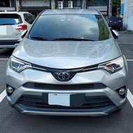 2017 TOYOTA RAV4 中古車出清不留車 1.9L ★要搶要快!!車輛訊息在內文喔★