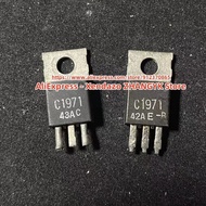 【Innovative】 5pcs 2sc1971 C1971 Npn Silicon Rf Power Transistor