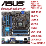 ASUS B75M-PLUS / B75M-A / P8B75-M / P8B75-M LE Motherboard INTEL LGA 1155 Micro ATX B75 Desktop Moth