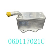 Engine Oil Cooler For VW Eos Jetta Passat Golf Audi A3 A4 TT Seat Toledo Leon Altea Exeo Skoda Octav