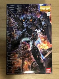 MG 1/100 RGM-06X Jesta Unicorn Gundam