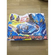 Album Card + Chemy Trading Card Kamen Rider Gotchard