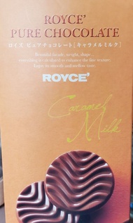 ROYCE' Pure Chocolate 焦糖牛奶純朱古力 (20入)