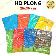 HD Plong 25x35 Kresek Shopping Bag