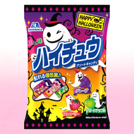 森永 - 萬聖節 日本版森永MORINAGA Hi Chew萬聖節特別版3種口味水果軟糖 86g HALLOWEEN CANDY BAG #88210884 #萬聖節糖果#trick or treat