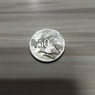 uang 50 rupiah tahun 1971