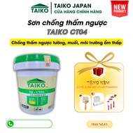 Sơn Sơn Chống Thấm Nhà Vệ Sinh Bể Cá Bể Âm Máng Sối TAIKO CT4 - Thùng 18 Lít - Tặng Kèm Vải Kết Cấu