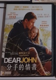 分手的情書電影dvd有中文字幕    深水埗/石硤尾站交收