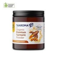 有機優質黃薑/薑黃粉 (薑黃素含量8.07％) 125g