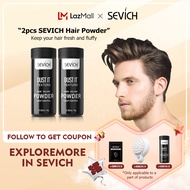 Sevich Hair Mattifying Volume Powder 8g Men Women Hair Fluffy Powder