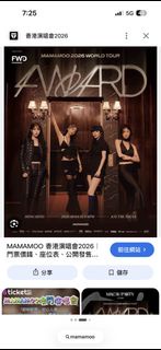 mamamoo 香港啟德演唱會
