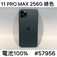 IPHONE 11 PRO MAX 256G GREEN SECOND #57956