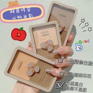 【HBESTY】NOVO 2 Color Contour Palette Highlighter Shadow Powder Matte Shimmer Brightening Shading Pow