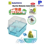 B51 Wild Sanko Comfortable Bath House for small birds