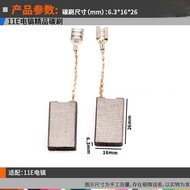 A69 Carbon Brush Adapt to Doctor 11E Electric Pick Carbon Brush 6 * 16 * 26 Wukeng Dongcheng Guoqian