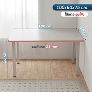 โต๊ะทำงานสไตล์โมเดิร์น DOBEE HOME ชั้นวางของ 2 ชั้น โครงเหล็กหนา ขนาด 100/140/120/80CM พร้อมพื้นที่จ