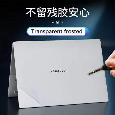 Pre-cut 1x Top+1x Around keyboard+1xBottom Skin Sticker Cover For ASUS Zenbook DUO UX8407 UX8407A 14