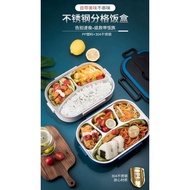 304 Stainless Steel 3 Compartment Lunch Box Lunch Box 304 Stainless Steel 3 Square 304stainless3 Sta