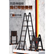 Folding Ladder Aluminium Telescopic Ladder Lifting Engineering Stairs Foldable Large Board Ladder 3/4/5 Step Ladder Step