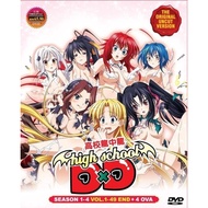 High School DXD Season 1-4 + 4 OVA Japanese Anime DVD Subtitle English Chinese