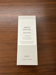 RAIP Lab Argan Hair Oil