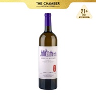 LongYu Reserva Cabernet Sauvignon Blanc De Noir White Wine (750ml)