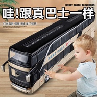 Double-decker bus toy car alloy kids large size simulation model baby school bus bus bus bus bus car